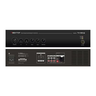 ВЕКТОР ТУ-350Д