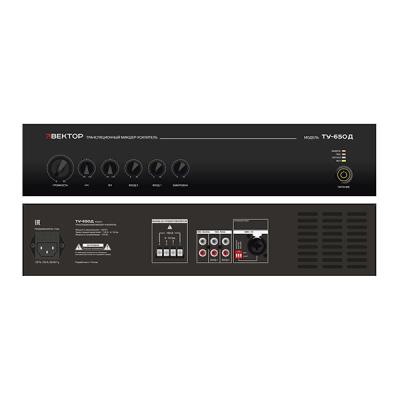 ВЕКТОР ТУ-650Д