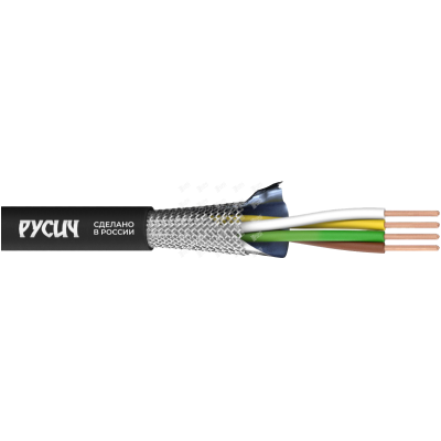 РУСИЧ КЦЭ-4035нг(А)-LSLTx