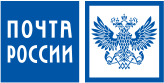 Логотип Почта россии